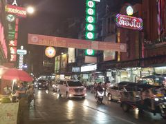 -唐人街(耀华力路)