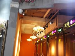 -南京时尚莱迪购物广场(正洪街店)