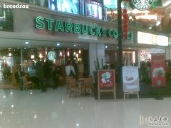 -星巴克(广州中华广场B1层店)