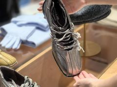 -丰盛里