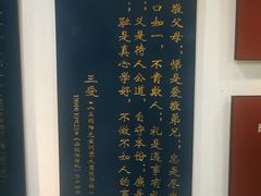 -独秀园