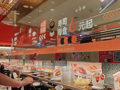 -争鲜回转寿司(太阳宫凯德PLUS店)