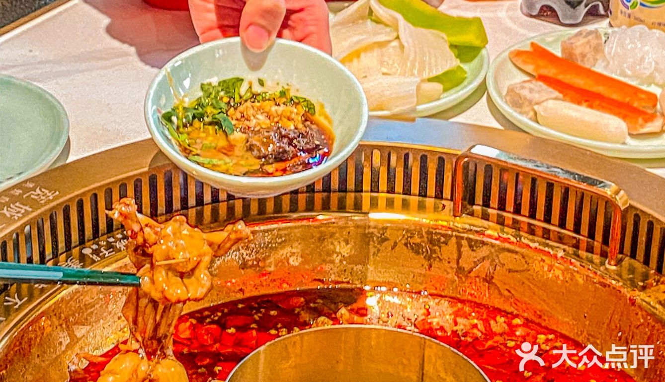 梦回十年前的美蛙自助火锅