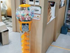 -极橙儿童齿科矫正中心(奥城店)