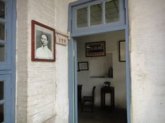 -枫泾古镇-人民公社旧址
