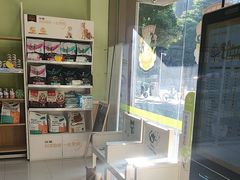 -瑞鹏宠物医院·夜间急症·心超·猫科(祖庙分店)