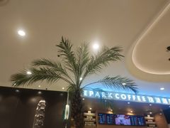 -逸派咖啡 EPARKCOFFEE(广安门店)