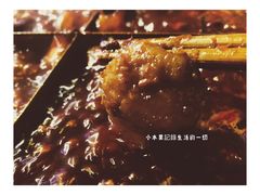 -刁姐火锅(五小区店)