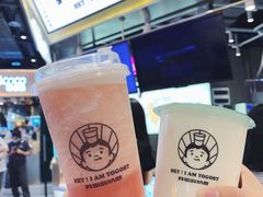 -我是酸奶君(壹方城店)