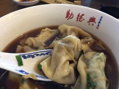 -勤德兴(湖滨路店)