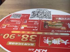 -肯德基(沧州高铁站店)
