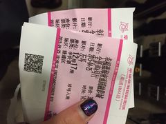 幸福蓝海国际影城(南通IMAX店)-幸福蓝海国际影城(南通圆融IMAX店)