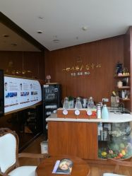 -深圳广和门诊部·整形医疗美容