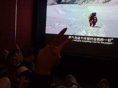 -极光点播影院·Switch.游戏馆(世界之窗店)