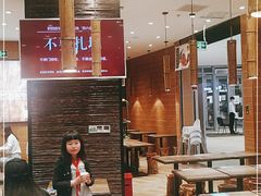 -好人民间小吃·番茄鱼酸菜鱼(木渎悠方店)