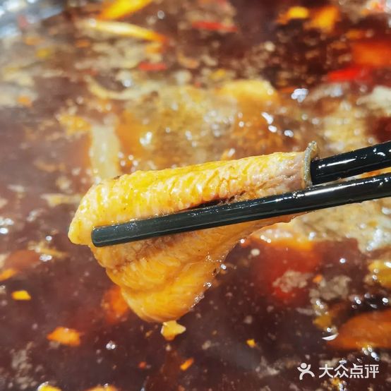 重庆棒棒鱼(高新店)