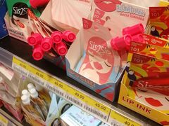 -暹罗广场