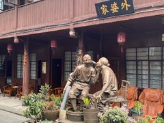-黄瓜箐温泉疗养院