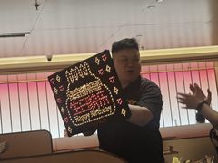 -海底捞火锅(吾悦国际广场店)