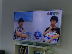 -永信齿科·永典口腔门诊部(浦东店)