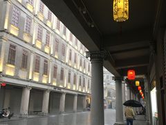 -非遗·爱西干面(小公园总店)