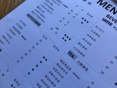 -YLK云南小粒咖啡·云里咖(二号店)