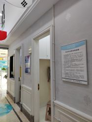 -杭州奥拉克医疗美容门诊部
