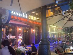 -巴伐利亚啤酒坊(意式风情街店)