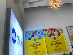 -六朵云照相馆(喷水池店)