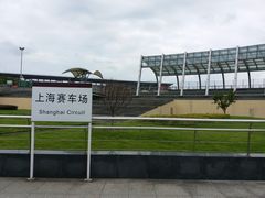 -上赛卡丁车世界