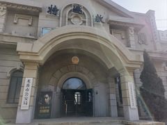 -清风小镇闯关东影视基地