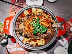 -探炉·香辣豆花烤鱼(笋岗宝能环球汇店)