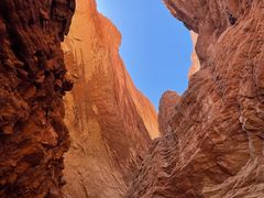 -天山神秘大峡谷