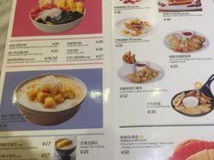 菜单-满记甜品(富华里店)