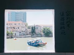 -野路甜点铺(松柏路店)