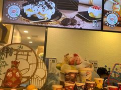 -DQ·蛋糕·冰淇淋(苏州中心店)