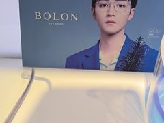 -浮光眼镜·蔡司视觉合作·数字验配中心(陆家嘴店)