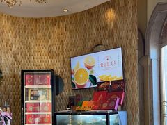 -金悦轩海鲜城(渔人码头店)