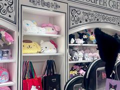 -三丽鸥 Sanrio Gift Gate(汉光百货店)