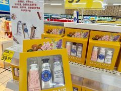 -沃尔玛购物广场(燕郊店)