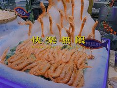 -乔哥铭洋海鲜自助(皇城恒隆广场店)