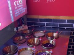 -吴老幺火锅(金龙店)