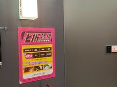 -Xcape异时刻密室逃脱魔法互动(瑞虹天地太阳宫店)