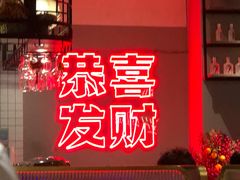 -得意啫·广东啫啫煲(前海HOP店)