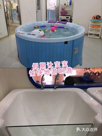 人均79元的假期游泳，让宝宝更健康