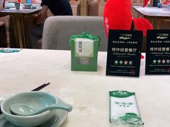 -望湘园·湖南菜(宏伊店)