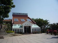 -鼓浪屿钢琴博物馆