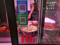 -老王芙蓉蛋卷饼(万达店)