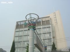 -中国农业银行(北京回龙观东区支行)