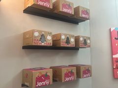 -静宜和她的朋友(星海广场店)